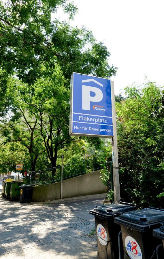 Erdberger Lände * Wien