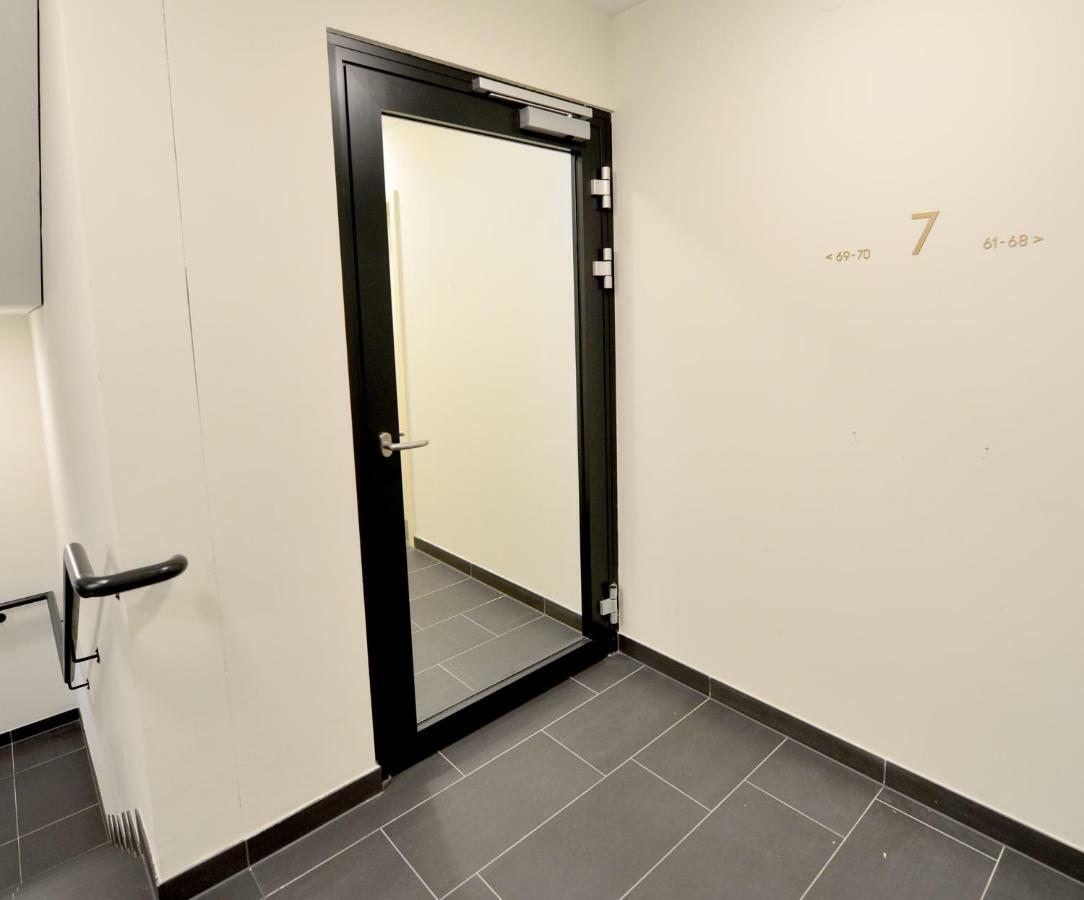 Erdberger Lände Apartment Wien